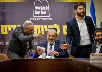 "חוק דרעי" השני: הצעה מרוככת כדי להימנע מהתנגשות עם בג"ץ