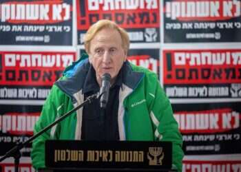 ברטוריקה של הפגנות השמאל יש הרבה ייאוש, ולמרבה הצער גם לא מעט שנאה