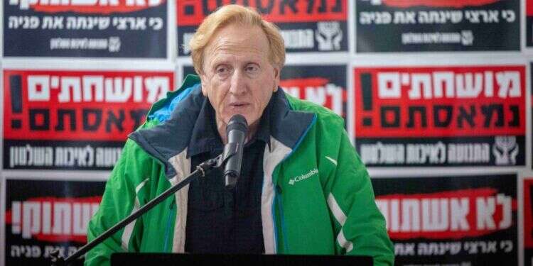 פנייה לבג"ץ: לאסור על נתניהו למנות ממלא מקום לראש השב"כ