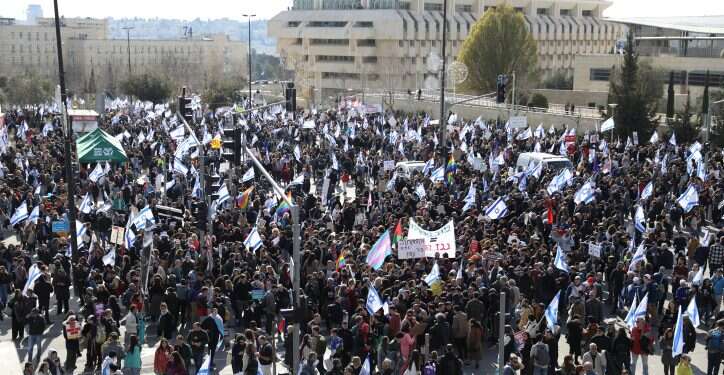 ההפגנה נגד הרפורמה המשפטית בירושלים. צילום: נועם רבקין פנטון, פלאש 90 הפגנה נגד הרפורמה 13.2.23