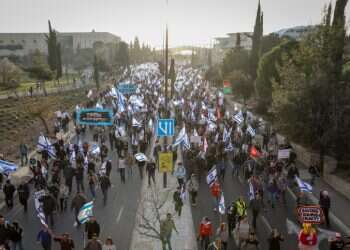 בניגוד לציפיות: כמות משתתפים נמוכה מבשבוע שעבר בהפגנה בירושלים