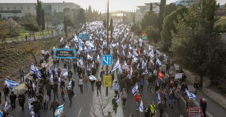 בניגוד לציפיות: כמות משתתפים נמוכה מבשבוע שעבר בהפגנה בירושלים
