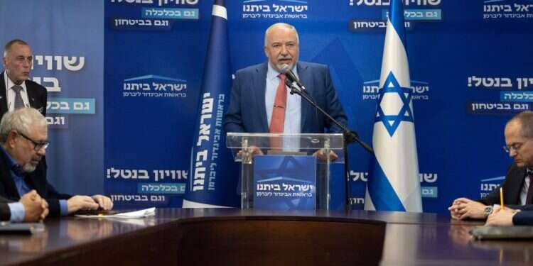 אביגדור ליברמן. צילום: יונתן זינדל, פלאש 90
