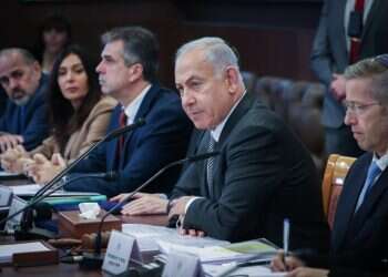 שרי עוצמה יהודית התרעמו על חוסר תגובת הממשלה לטרור, נתניהו: "נגיב עוד יום-יומיים"