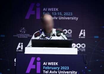 "בשומר החומות השתמשנו בבינה מלאכותית לחשיפת מפקדי חוליות של חמאס"