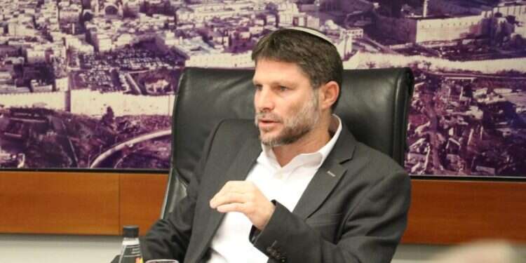 בצלאל סמוטריץ'. צילום: צילום: דוברות משרד האוצר רס"ל אסיל סואעד הובא למנוחות: "כל מה שיאמר כאן היום, לא יוכל לתאר את דמותך ומי שאתה"