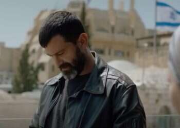 בהטיה קשה שמאלה: איסט סייד היא חפץ חשוד שמחכה להתפוצץ