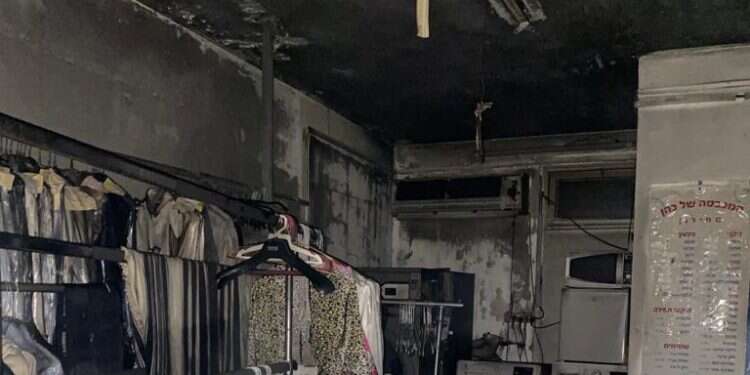 המכבסה שהוצתה נקמה ברמלה: ערבי הצית עסק של יהודי כי לא העלה לו את השכר