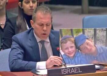 ארדן במועצת הביטחון של האו "חרפה!": גלעד ארדן תקף את מועצת הביטחון של האו"ם על התעלמותה מהטרור הפלסטיני