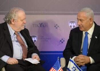 נתניהו: אם נרחיב את מעגל השלום לסעודיה, נסיים את הסכסוך הערבי-ישראלי