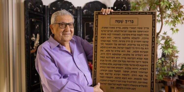 אהרון שלומוף. צילום: אריק סולטן