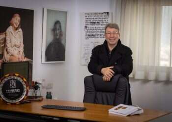 צילום: אריק סולטן