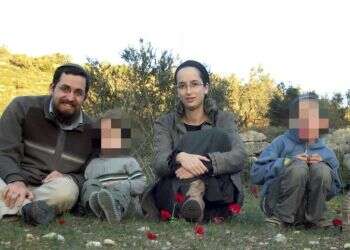 יותר מ-7 שנים אחרי: מחבל נוסף הורשע ברצח איתם ונעמה הנקין