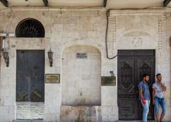 אנטקיה, הקהילה היהודית בטורקיה בת 2,300 שנה, נכחדה ברעידת האדמה