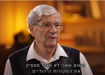 איך אהרון ברק מאזן בין יהודית לדמוקרטית, אם הוא לא מבין ביהדות