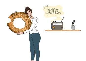 משלב ההכחשה ועד לפסטה זוקיני: איך נגמלים מבצק וסוכר