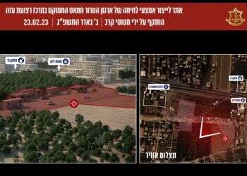 ליל קרב בדרום: חמאס שיגר רקטות לעוטף, צה"ל הגיב בתקיפות מאסיביות ברצועה