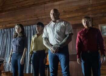 צילום: באדיבות טוליפ אנטרטיינמנט