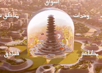 הדמיית הפרויקט החדש. צילום מסך "קוביית ריאד": הסעודים הכריזו על פרויקט ענק חדש