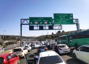 חסימות צירים: ‏מתנגדי הרפורמה הודו למפקד המשטרה שאפשר להם לחסום את כביש 1