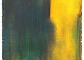 איור: מנחם הלברשטט