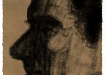 איור: מנחם הלברשטט