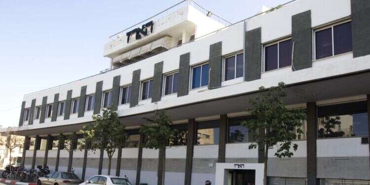 מערכת עיתון  אגדה שהייתה אמת