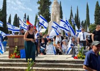 טקס האזכרה הממלכתי לטרומפלדור בתל חי, היום. צילום: דוברות ביתר