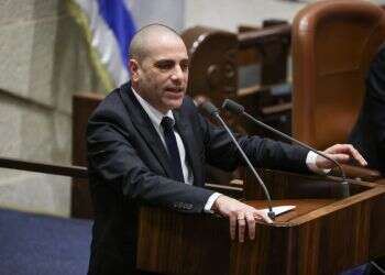 אושרה הצעת החוק שתגביל התמודדות של תומכי טרור