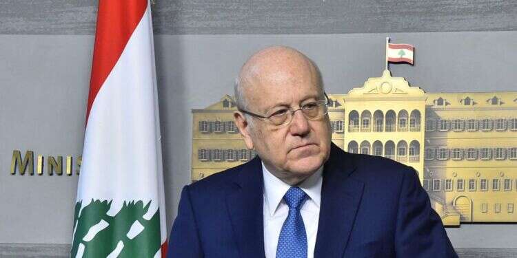 נג'יב מיקאתי. צילום: אי.פי.איי
שאון קיץ