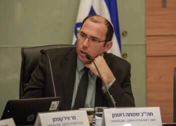 אף תיק לא נפתח על הנפת דגלי טרור: "אקלים של הסתה נחרבת, גורם מספר אחד לטרור"