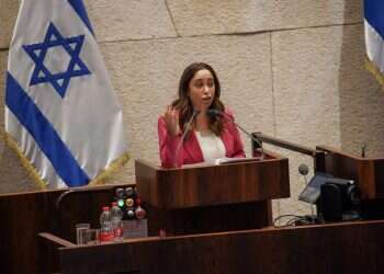 מאי גולן. צילום: דני שם טוב/דוברות הכנסת ישיבת הממשלה: מינויים חדשים למאי גולן ולדודי אמסלם, גם גלנט התייצב