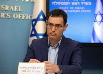 מנכ"ל משרד הבריאות: "אנחנו במצוקת כוח האדם הקשה ביותר בעשורים האחרונים"