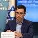 מנכ מנכ"ל משרד הבריאות: "אנחנו במצוקת כוח האדם הקשה ביותר בעשורים האחרונים"