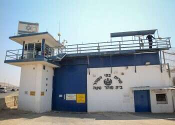 אקדח במערכה הראשונה