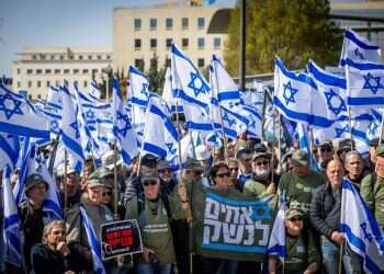 אני קורא לקצינים