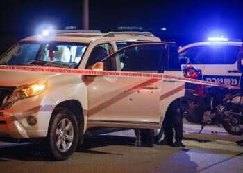 בזמן לוויית אלן גנלס: המחבלים שרצחו אותו נתפסו