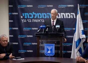 הקואליציה רועדת, גנץ מושיט יד