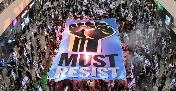 המחאה נגד הרפורמה המשפטית. צילום: תומר נאוברג, פלאש 90 לשימוש חד פעמי