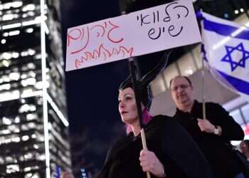 "על בסיס מידע מודיעיני": מארגני המחאה מתכוננים להגברת הלחץ על הקואליציה