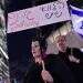 מפגינים מול ביתו של אמיר אוחנה. צילום: תומר נויברג/פלאש90 "על בסיס מידע מודיעיני": מארגני המחאה מתכוננים להגברת הלחץ על הקואליציה