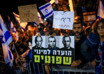 בשל מות אביו: המחאה נגד יריב לוין עברה למיקום אחר