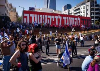 לשימוש חד פעמי