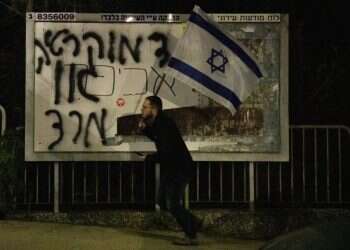 הפגנות בחיפה של מתנגדי הרפורמה במערכת המשפט. צילום: שניר תורם - פלאש 90