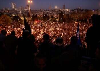 הערכות: עשרות אלפים בהפגנת התמיכה ברפורמה | שידור ישיר
