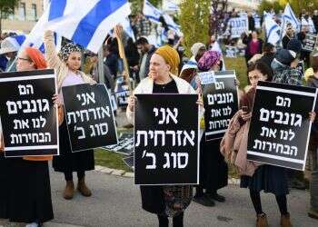 גם אני חשבתי שאני חיה בדמוקרטיה, עד אתמול