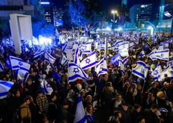 רבבות אנשי ימין הפגינו בתל־אביב: "השמאל רומס את הבוחרים"