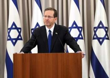 הנשיא הרצוג. צילום: חיים צח - לע"מ