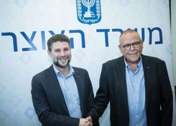 סעיף חדשני בהסכם בין האוצר להסתדרות מעיד על כיוון חיובי