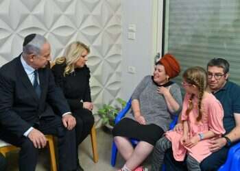 נתניהו בניחום אבלים בהר ברכה: "אני ישבתי שבעה על אח אחד, שני אחים זו מכפלת יגון נוראית"